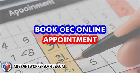 How to Book OEC Appointment Online .